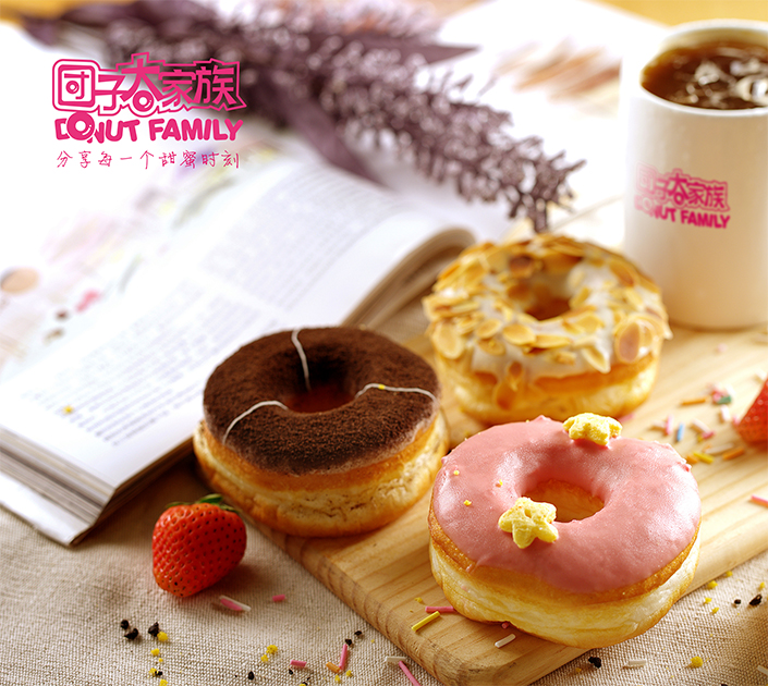 創(chuàng)業(yè)新模式-團(tuán)子大家族甜甜圈加盟店七月三店同