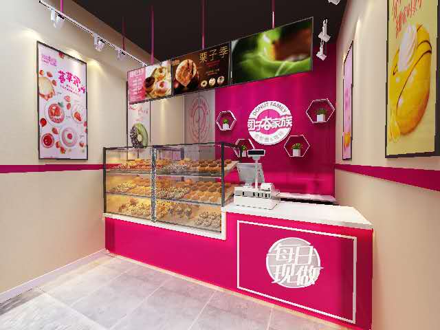 團(tuán)子大家族甜甜圈加盟店